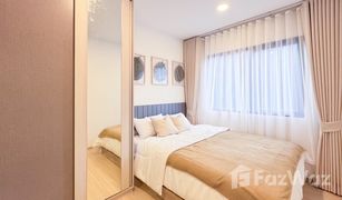 1 Bedroom Condo for sale in Saphan Song, Bangkok Chewathai Hallmark Ladprao-Chokchai 4