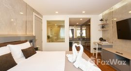 ยูนิตมือสองและให้เช่า