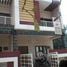 在GOLDEN PALCE COLONY GOLDEN PALACE NEAR AMITESH NAGAR INDORE出售的3 卧室 住宅, Gadarwara, Narsimhapur, Madhya Pradesh