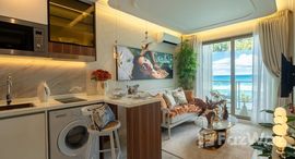 ยูนิตที่เหลืออยู่ในโครงการ เดอะ ริเวียร่า เบเวอร์ลี่ ฮิลส์ เรสซิเดนซ์