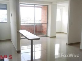 2 chambre Appartement à vendre à AVENUE 55 # 53A 35., Medellin, Antioquia, Colombie