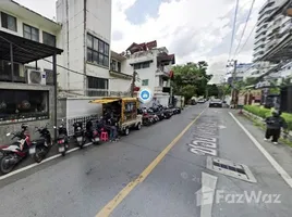  Grundstück zu verkaufen in Khlong Tan Nuea, Bangkok, Khlong Tan Nuea, Watthana