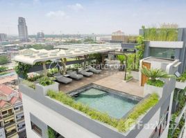 Property Available for rent 에서 임대할 1 침실 아파트, Tonle Basak