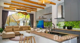 ยูนิตมือสองและให้เช่า