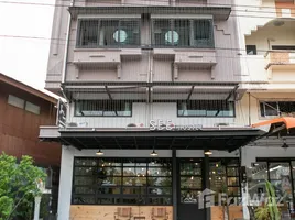 5 Bedroom Hotel for sale in Hai Ya, Chiang Mai, Hai Ya, Mueang Chiang Mai, Chiang Mai, Thailand