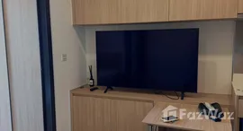 ยูนิตที่เหลืออยู่ในโครงการ เอ็ม จตุจักร