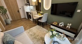 ยูนิตที่เหลืออยู่ในโครงการ เดอะ โมเดวา