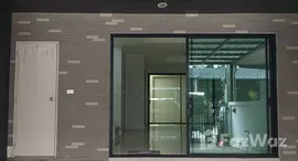 ยูนิตที่เหลืออยู่ในโครงการ เดอะ ทริปเปิล สุขุมวิท 113-ศรีนครินทร์