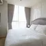 2 Habitación Departamento en venta en Noble Revolve Ratchada 2, Huai Khwang