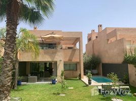 在Marrakech Tensift Al Haouz出售的3 卧室 屋, Na Machouar Kasba, Marrakech, Marrakech Tensift Al Haouz
