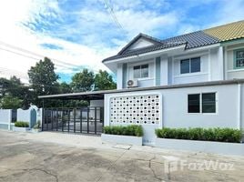 5 Bedroom Townhouse for sale at Baan Pruksa 25 Bangyai, Bang Mae Nang