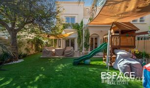 3 Bedrooms Villa for sale in , Dubai The Springs