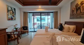 ยูนิตที่เหลืออยู่ในโครงการ สุรินทร์ สบาย