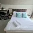 Condominium Studio à louer à Sri Petaling, Petaling, Kuala Lumpur, Kuala Lumpur