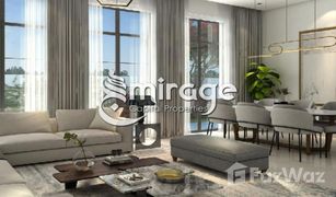 5 Schlafzimmern Villa zu verkaufen in Saadiyat Beach, Abu Dhabi Al Jubail Island