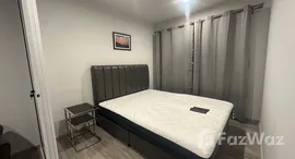 ยูนิตที่เหลืออยู่ในโครงการ รีเจ้นท์ โฮม บางนา