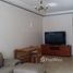 2 Schlafzimmer Appartement zu verkaufen im JOLI APPARTEMENT A VENDRE, Na Moulay Youssef