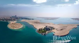 Unités disponibles à Nareel Island