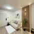 1 спален Квартира в аренду в Supalai City Resort Ratchada-Huaykwang, Huai Khwang