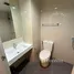 Condominium Studio à louer à Batu Maung, Bayan Lepas