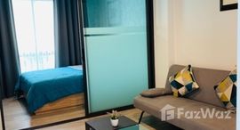 Unités disponibles à Polis Condo Suksawat 64