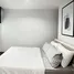 Studio Appartement zu vermieten im Clarinet @ Taman Desa Tebrau, Johor Bahru, Pulai