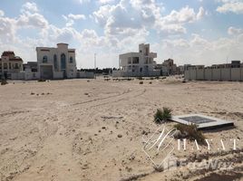 在Nad Al Sheba 3出售的 土地, Phase 2