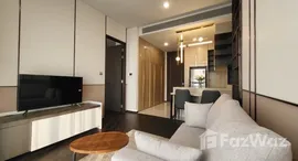 Доступные квартиры в Laviq Sukhumvit 57