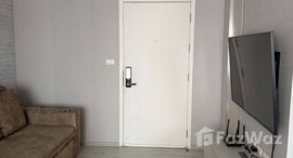 ยูนิตที่เหลืออยู่ในโครงการ แอสปาย รัตนาธิเบศร์ 2