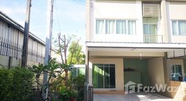 Available Units at Baan Lumpini Townville Ratchapruek - Nakorn Inn