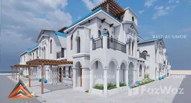 Available Units at Umm Al Quwain Marina Villas