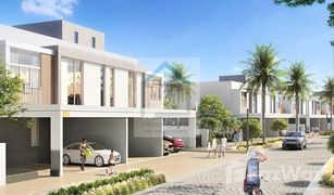 4 Bedrooms Townhouse for sale in Mag 5 Boulevard, Dubai The Pulse Beachfront