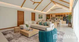 ยูนิตมือสองและให้เช่า