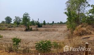 N/A Grundstück zu verkaufen in Nong Khwai, Phetchabun 