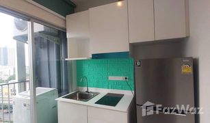 Studio Condo for sale in Bang Wa, Bangkok The Prodigy MRT Bangkhae