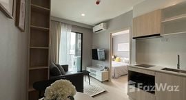 Доступные квартиры в Nue Noble Ratchada-Lat Phrao