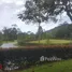  Terreno (Parcela) en venta en La Ceja, Antioquia, La Ceja