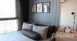 Available Units at The Parkland Charan - Pinklao