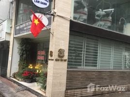 Studio House for sale in Dong Da, Hanoi, Nam Dong, Dong Da