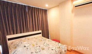 1 Bedroom Condo for sale in Khlong Ton Sai, Bangkok Tourmaline Gold Sathorn-Taksin