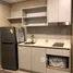 SIGN Condo Sukhumvit 50에서 임대할 1 침실 콘도, Phra Khanong, Khlong Toei, 방콕, 태국