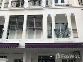 4 Bedroom Villa for sale at Leon Sukhumvit 62, Bang Chak, Phra Khanong