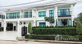 Available Units at Perfect Masterpiece Sukhumvit 77