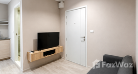 Unités disponibles à Plum Condo Ramkhamhaeng