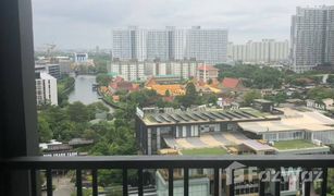 曼谷 Phra Khanong Nuea The Base Park West Sukhumvit 77 1 卧室 公寓 售 