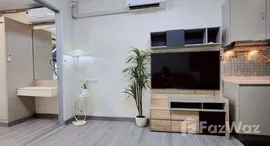 ยูนิตที่เหลืออยู่ในโครงการ เอ สเปซ มี สุขุมวิท 77