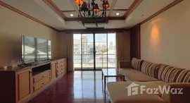 ยูนิตที่เหลืออยู่ในโครงการ บ้านเลิศไพศาล