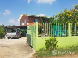 2 Schlafzimmer Haus zu verkaufen in Aranyaprathet, Sa Kaeo, Ban Mai Nong Sai, Aranyaprathet, Sa Kaeo