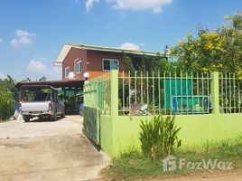 2 спален Дом for sale in Sa Kaeo, Ban Mai Nong Sai, Aranyaprathet, Sa Kaeo