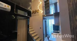 ยูนิตที่เหลืออยู่ในโครงการ อัลติจูด ยูนิคอร์น สาทร-ท่าพระ